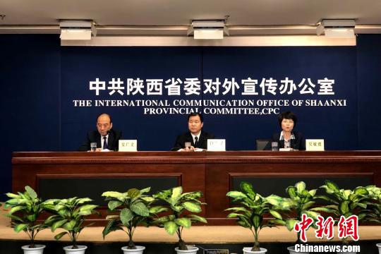 陜西古籍文獻(xiàn)整理成果豐碩 古籍資源將數(shù)字化